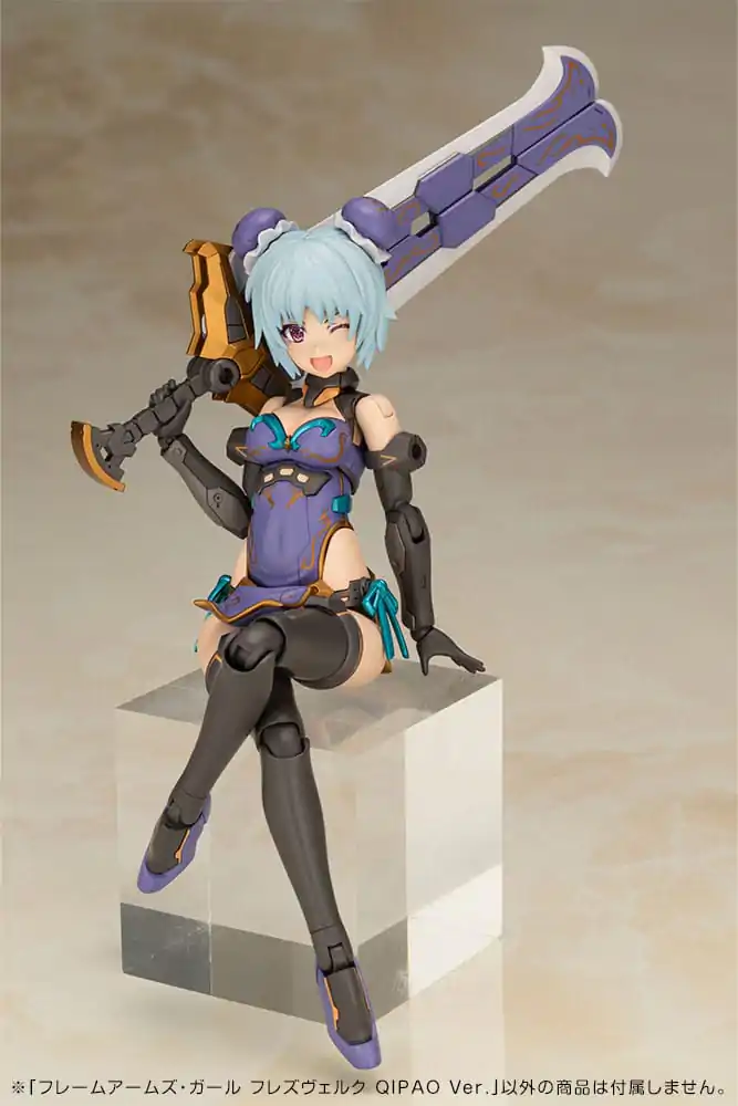 Frame Arms Girl Hresvelgr Qipao Ver. Műanyag modell készlet 17 cm termékfotó