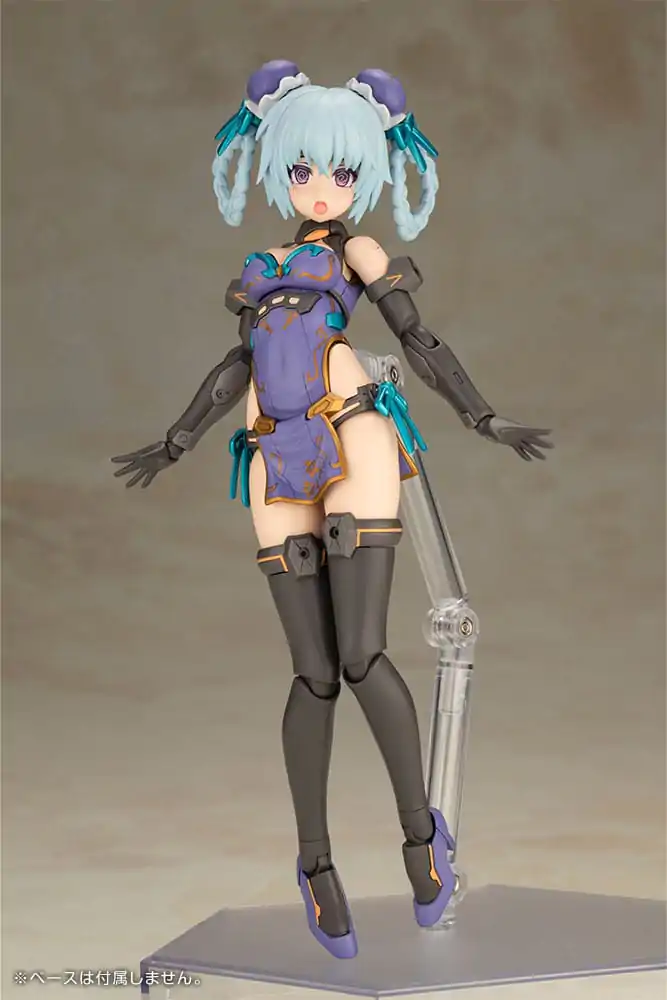 Frame Arms Girl Hresvelgr Qipao Ver. Műanyag modell készlet 17 cm termékfotó