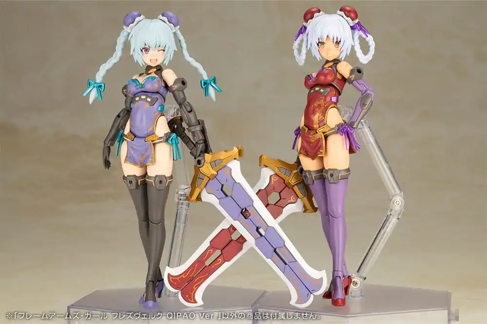 Frame Arms Girl Hresvelgr Qipao Ver. Műanyag modell készlet 17 cm termékfotó