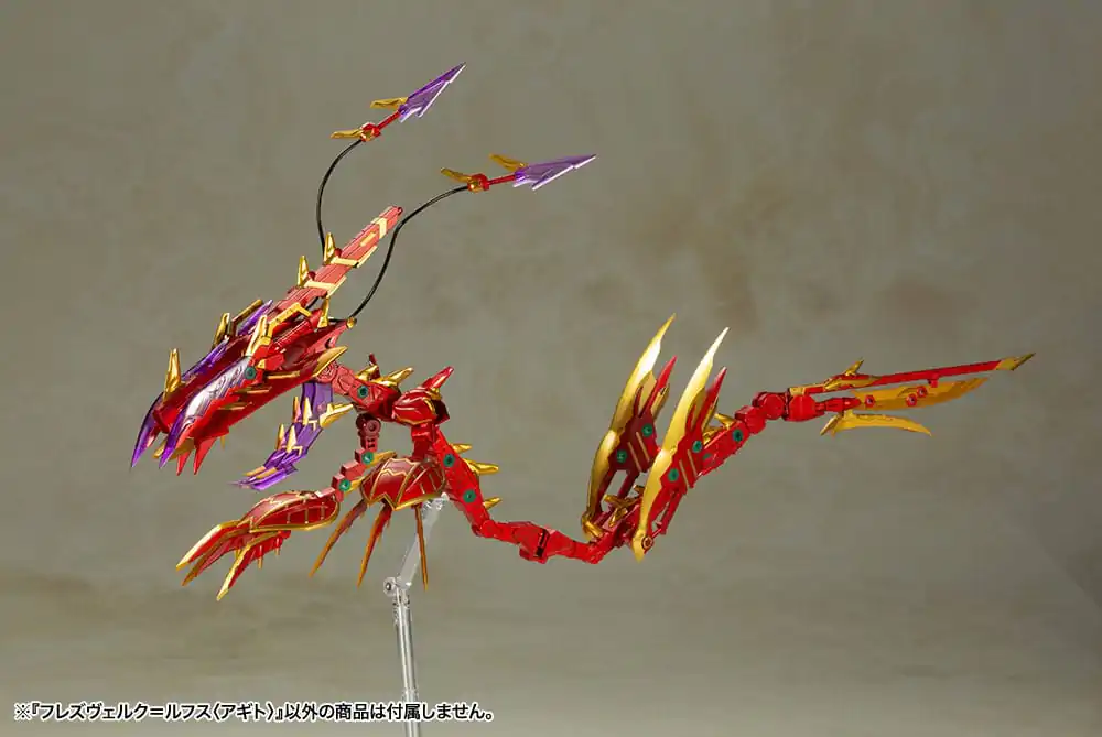 Frame Arms Girl Hresvelgr = Rufus (Agito) Műanyag modell készlet 15 cm termékfotó