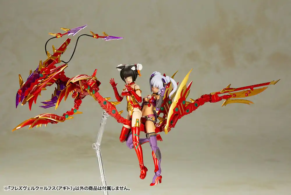 Frame Arms Girl Hresvelgr = Rufus (Agito) Műanyag modell készlet 15 cm termékfotó