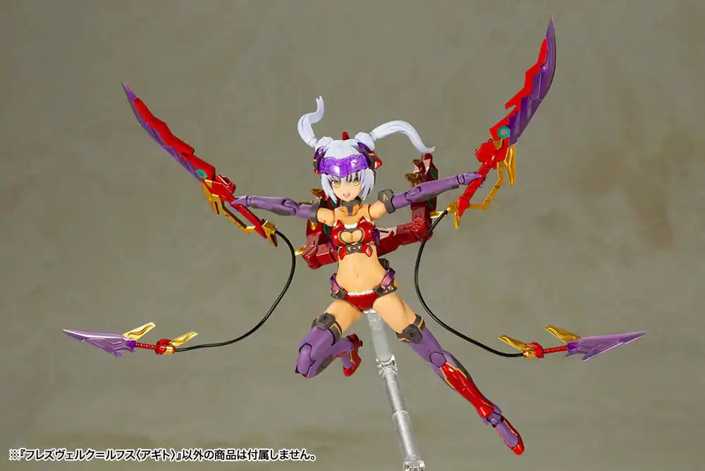 Frame Arms Girl Hresvelgr = Rufus (Agito) Műanyag modell készlet 15 cm termékfotó