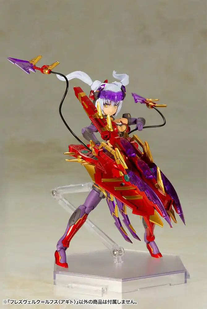 Frame Arms Girl Hresvelgr = Rufus (Agito) Műanyag modell készlet 15 cm termékfotó