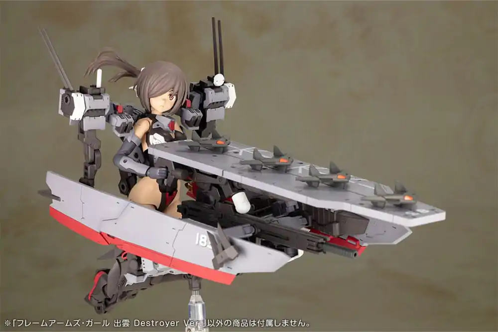 Frame Arms Girl Izumo Destroyer Ver. Műanyag modell készlet 17 cm termékfotó