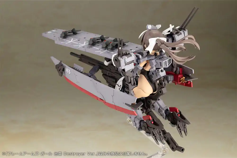 Frame Arms Girl Izumo Destroyer Ver. Műanyag modell készlet 17 cm termékfotó