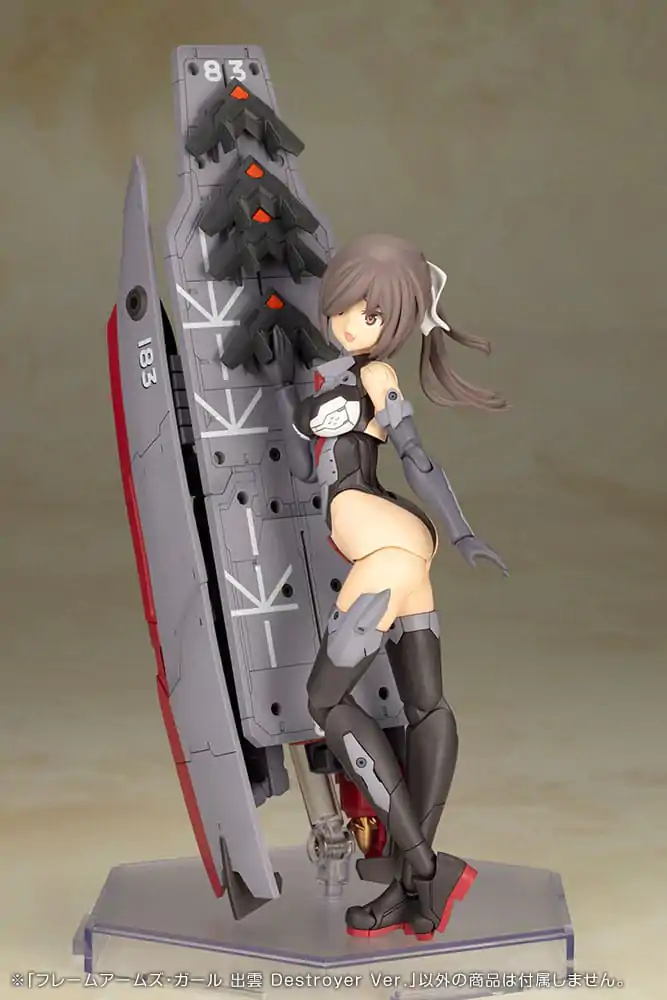 Frame Arms Girl Izumo Destroyer Ver. Műanyag modell készlet 17 cm termékfotó