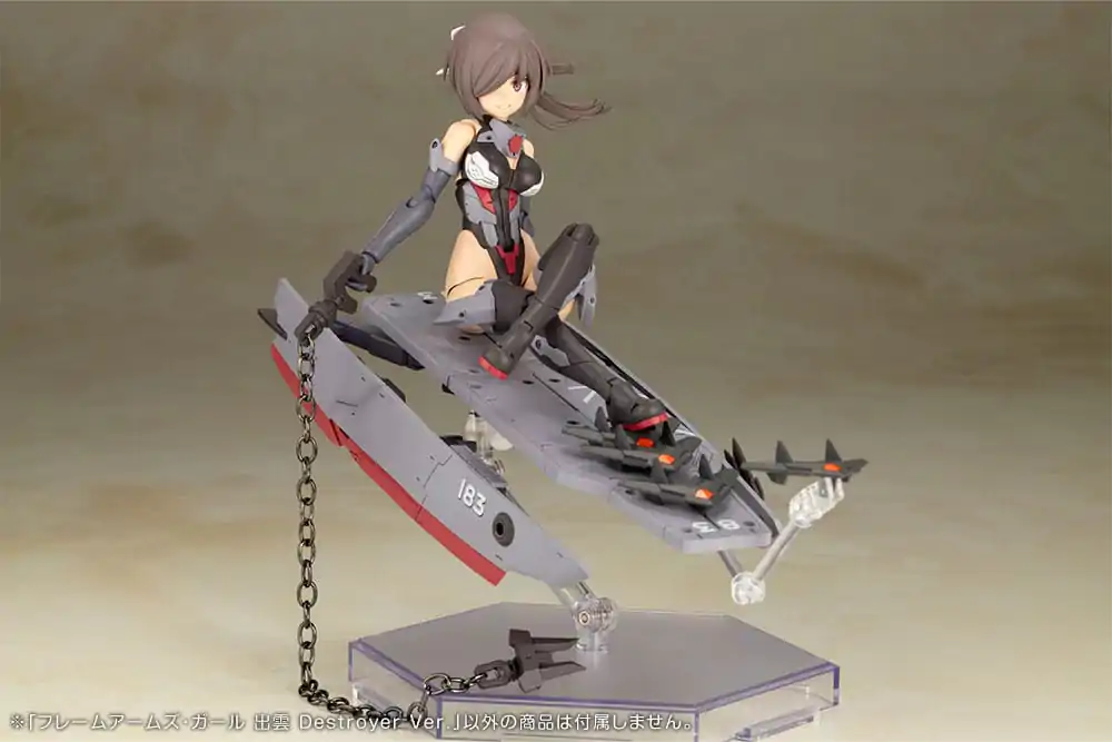 Frame Arms Girl Izumo Destroyer Ver. Műanyag modell készlet 17 cm termékfotó