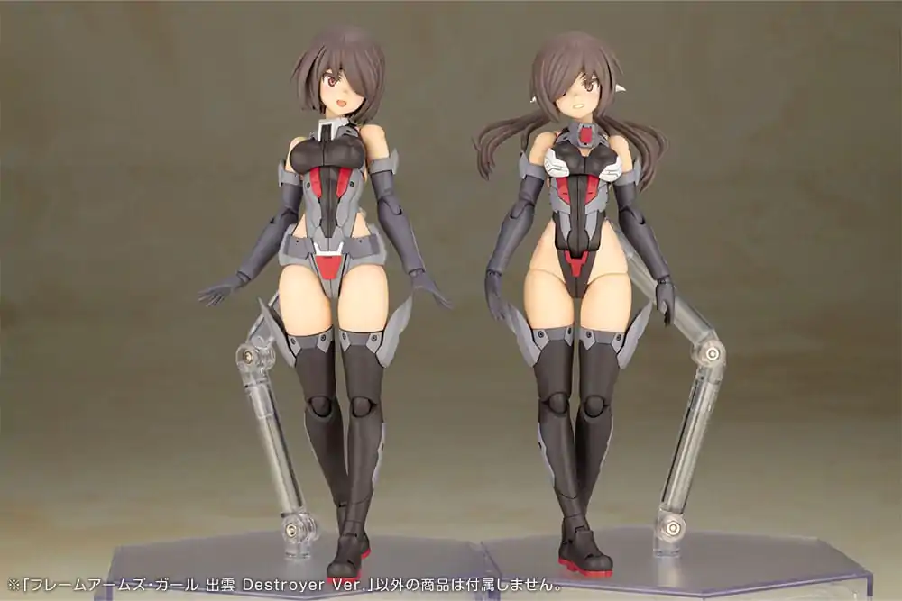 Frame Arms Girl Izumo Destroyer Ver. Műanyag modell készlet 17 cm termékfotó