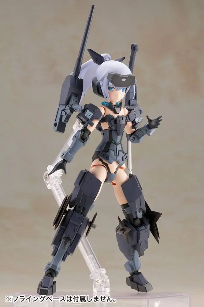Frame Arms Girl Jinrai Indigo Ver. Műanyag modell készlet 15 cm termékfotó