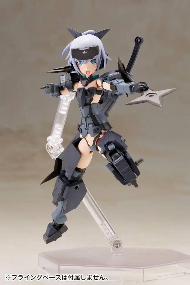 Frame Arms Girl Jinrai Indigo Ver. Műanyag modell készlet 15 cm termékfotó