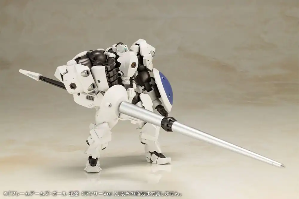 Frame Arms Girl Jinrai Lancer Ver. Műanyag modell készlet 16 cm termékfotó