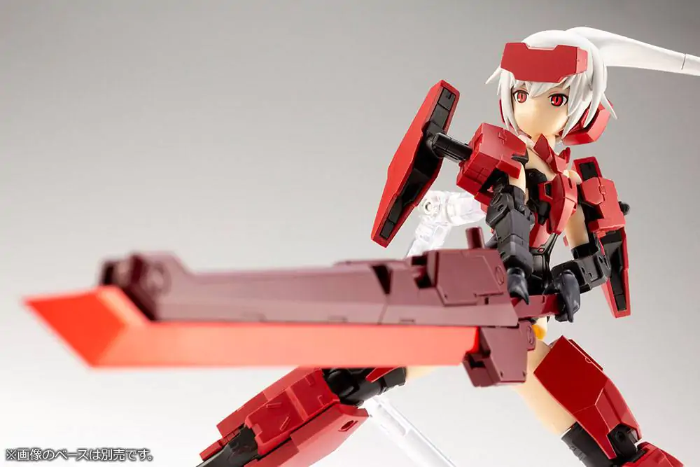 Frame Arms Girl Plastic Model Kit & Weapon Set Jinrai 15 cm termékfotó