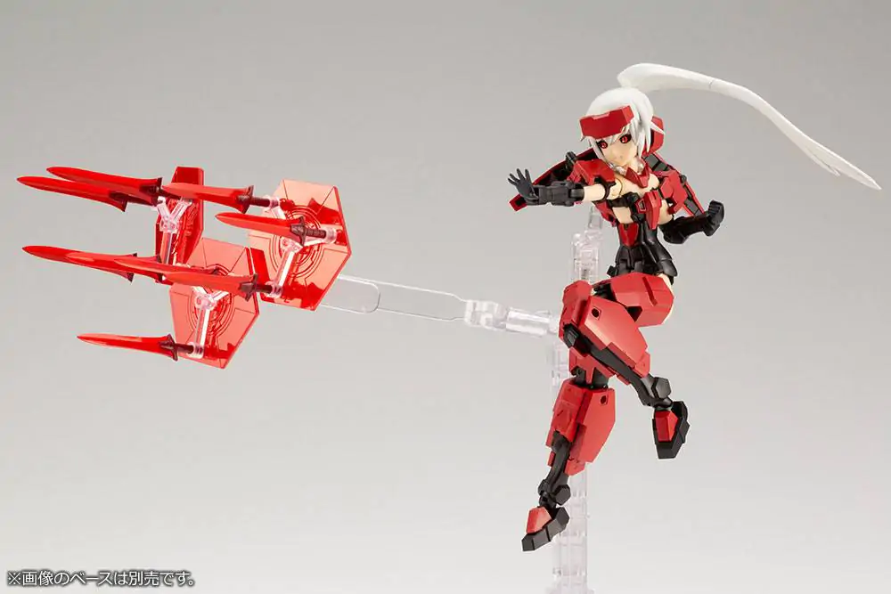 Frame Arms Girl Plastic Model Kit & Weapon Set Jinrai 15 cm termékfotó