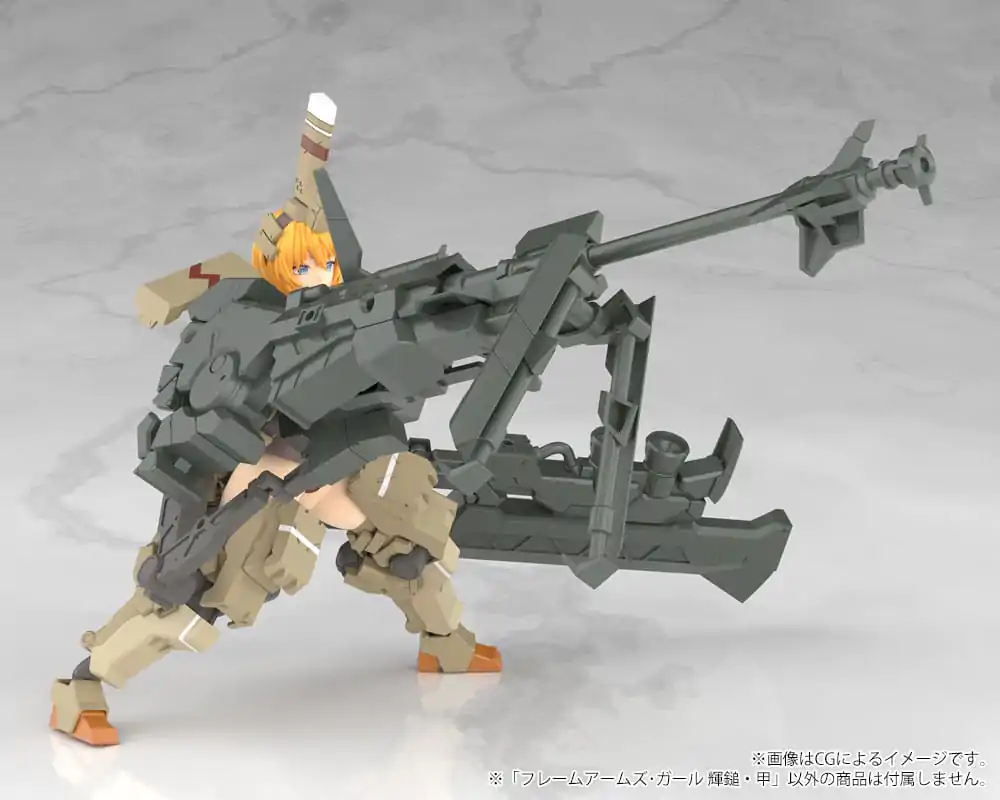 Frame Arms Girl PVC Műanyag Modellkészlet Kagutsuchi-Kou 20 cm termékfotó