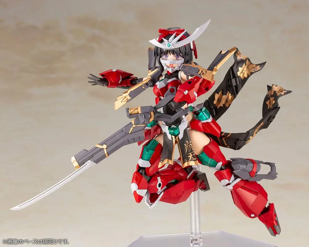 Frame Arms Girl Magatsuki-Houten Műanyag modell készlet 16 cm termékfotó