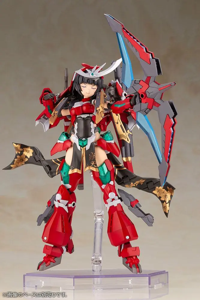 Frame Arms Girl Magatsuki-Houten Műanyag modell készlet 16 cm termékfotó