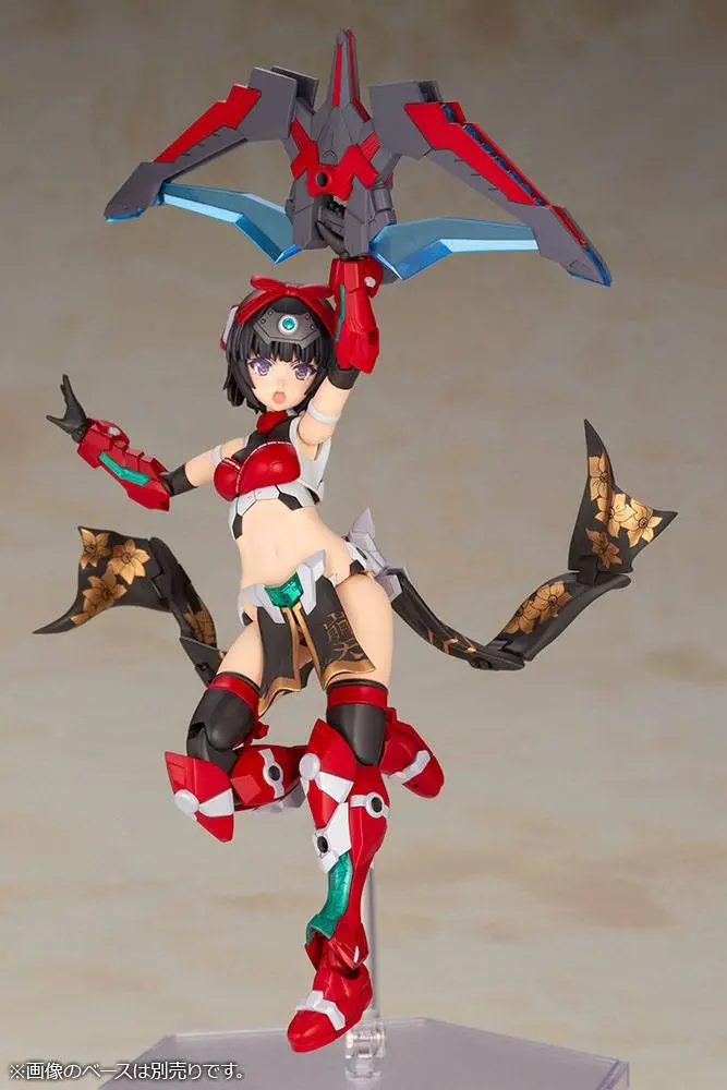 Frame Arms Girl Magatsuki-Houten Műanyag modell készlet 16 cm termékfotó