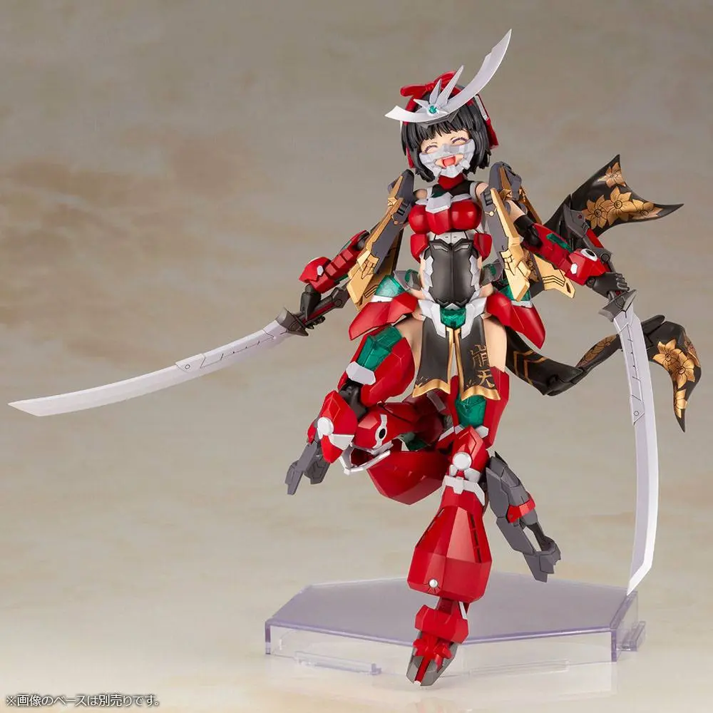 Frame Arms Girl Magatsuki-Houten Műanyag modell készlet 16 cm termékfotó