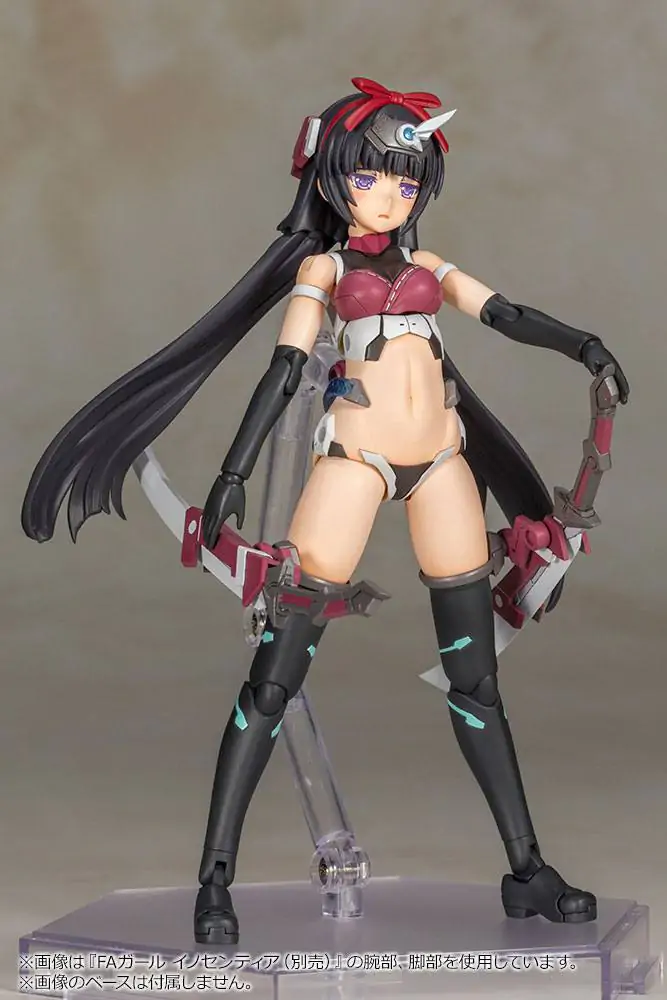 Frame Arms Girl Magatsuki Műanyag modell készlet 16 cm termékfotó