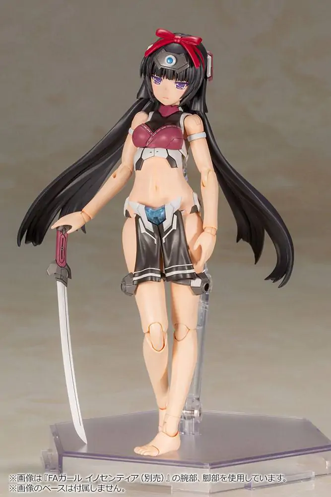 Frame Arms Girl Magatsuki Műanyag modell készlet 16 cm termékfotó