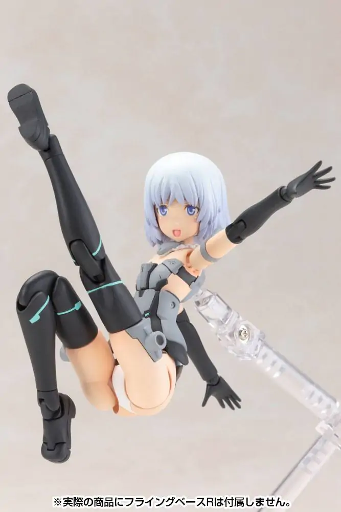 Frame Arms Girl Materia Normal Ver. Műanyag modell készlet 15 cm termékfotó