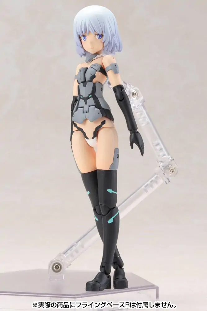 Frame Arms Girl Materia Normal Ver. Műanyag modell készlet 15 cm termékfotó