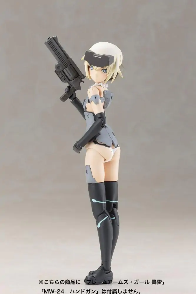 Frame Arms Girl Materia Normal Ver. Műanyag modell készlet 15 cm termékfotó