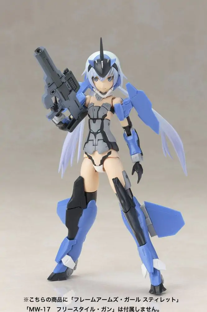 Frame Arms Girl Materia Normal Ver. Műanyag modell készlet 15 cm termékfotó