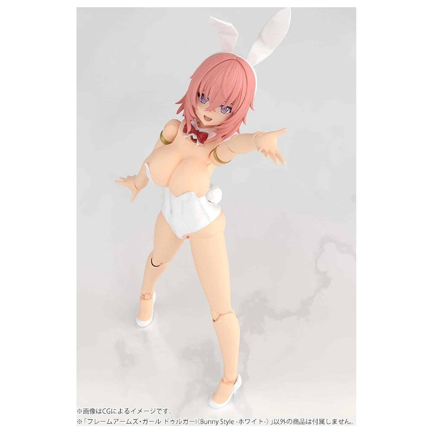 Frame Arms Girl Műanyag modell készlet Durga I Bunny Style White 18 cm termékfotó