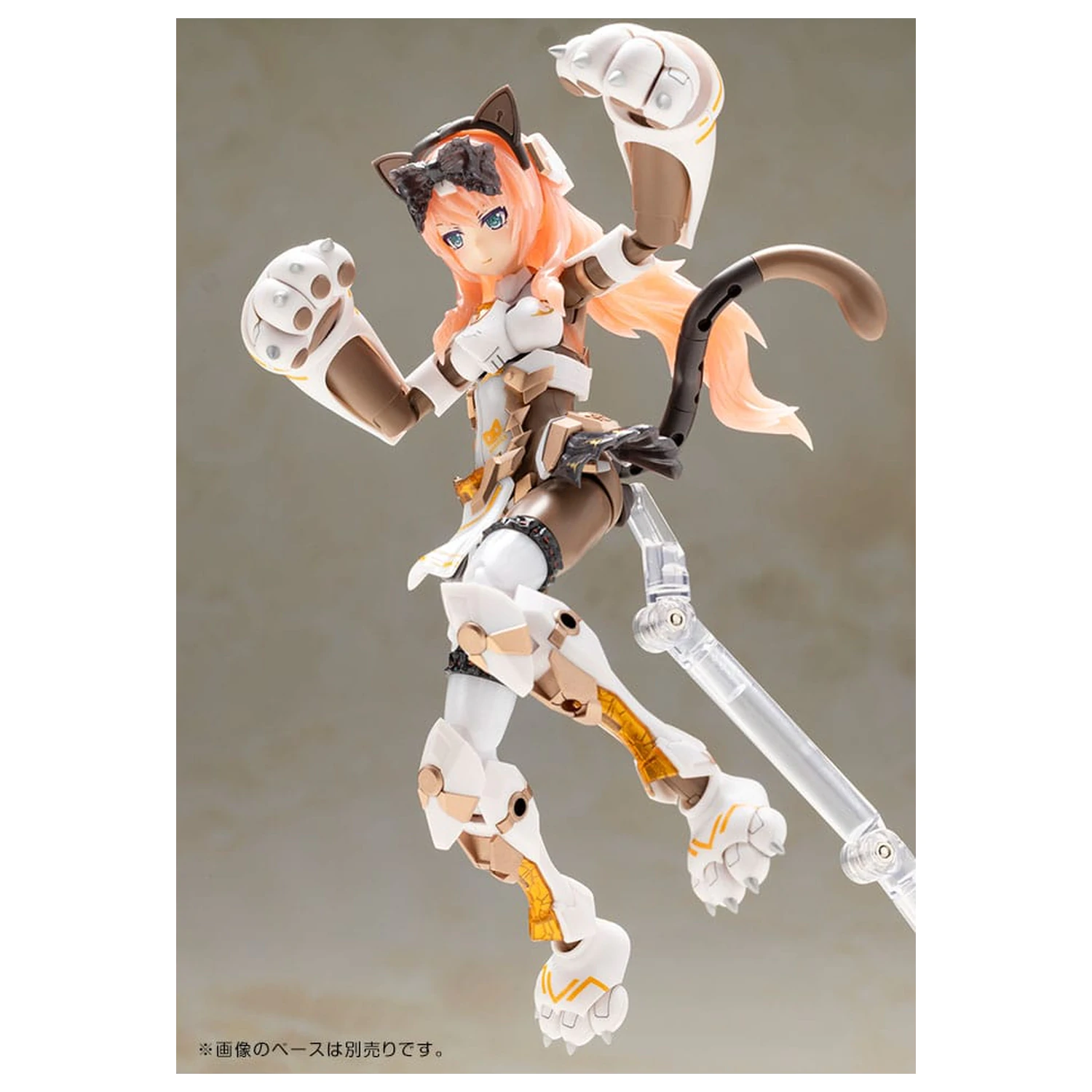Frame Arms Girl Műanyag modell készlet Durga I Cat Armor Ver. Calico 16 cm     termékfotó