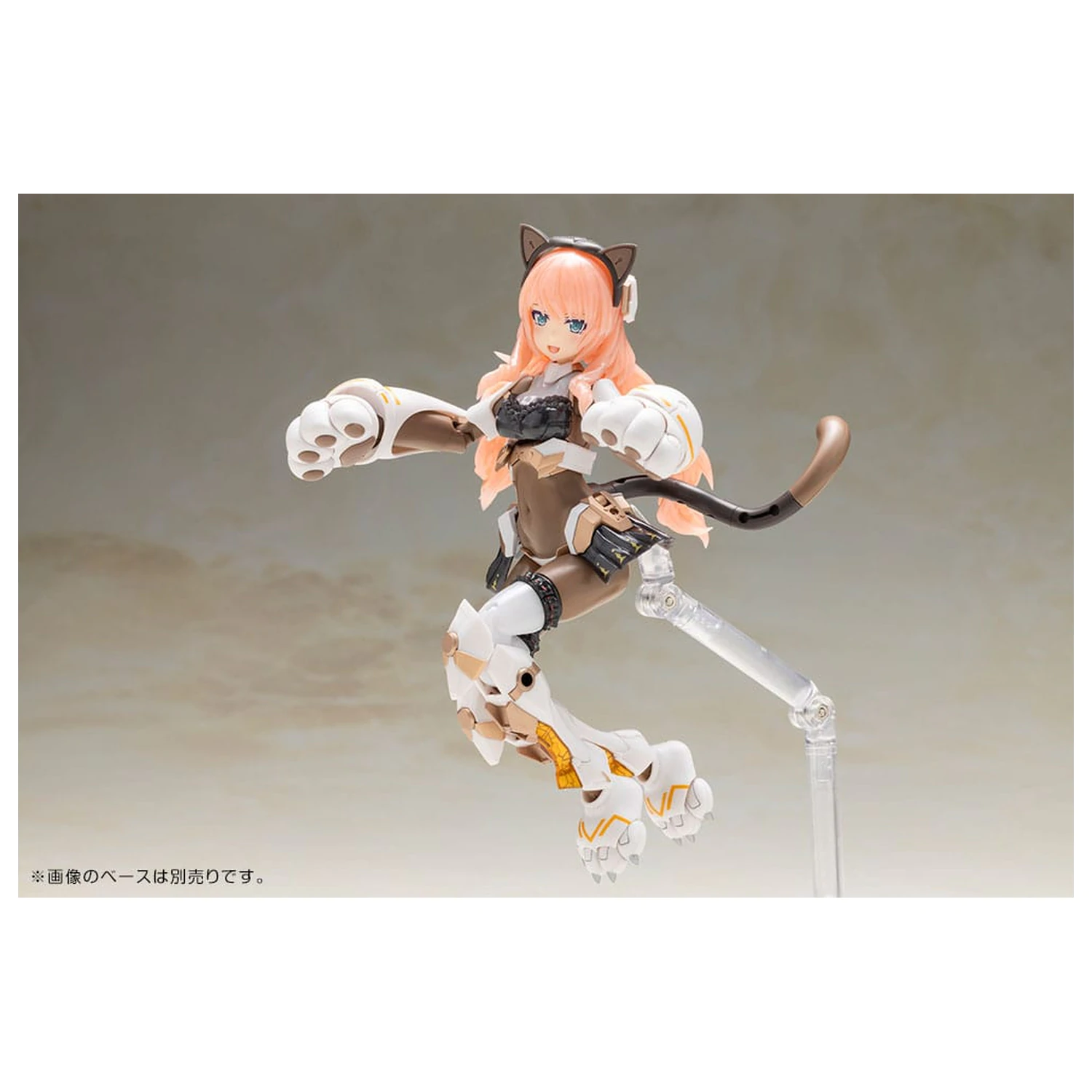 Frame Arms Girl Műanyag modell készlet Durga I Cat Armor Ver. Calico 16 cm     termékfotó