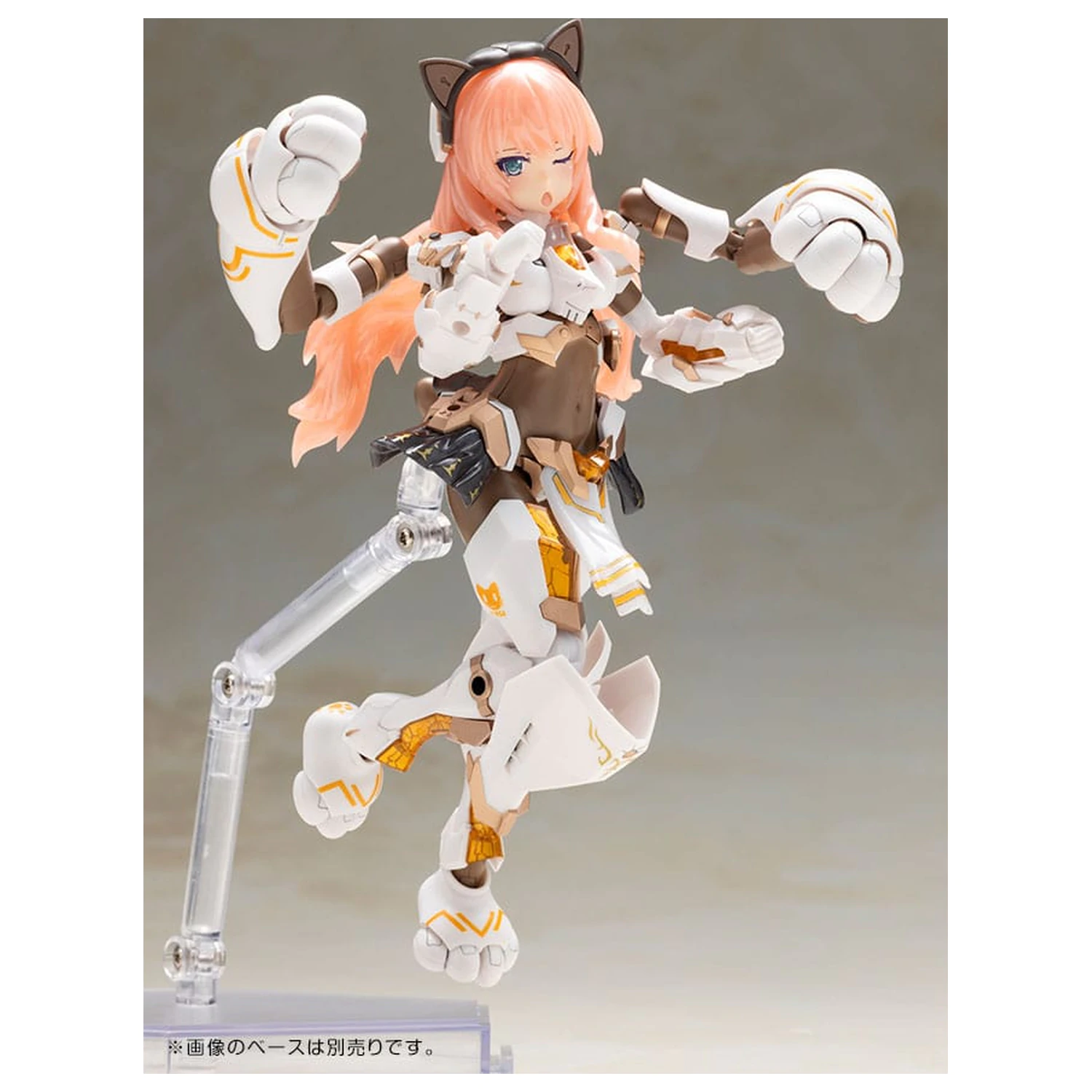 Frame Arms Girl Műanyag modell készlet Durga I Cat Armor Ver. Calico 16 cm     termékfotó