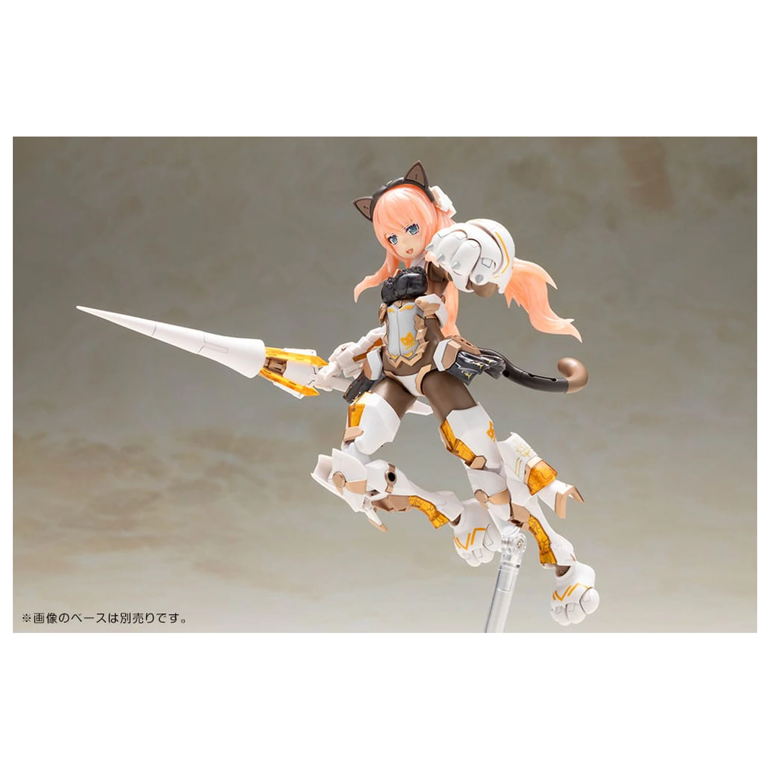 Frame Arms Girl Műanyag modell készlet Durga I Cat Armor Ver. Calico 16 cm     termékfotó