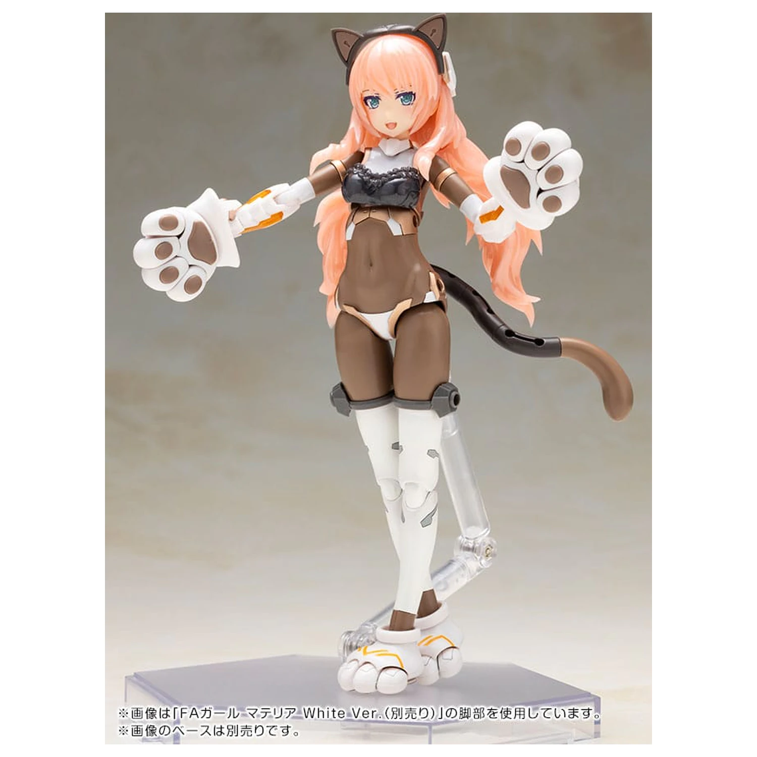 Frame Arms Girl Műanyag modell készlet Durga I Cat Armor Ver. Calico 16 cm     termékfotó