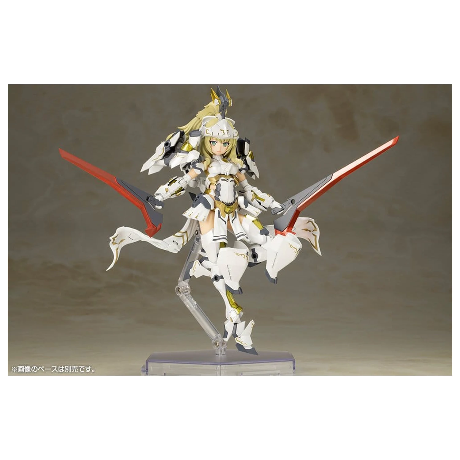 Frame Arms Girl Műanyag modell készlet Durga II (Reproduction) 17 cm termékfotó