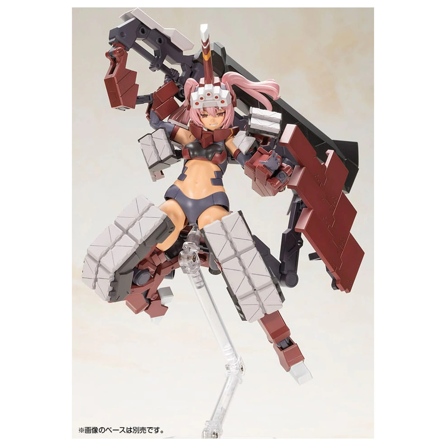 Frame Arms Girl Műanyag modell készlet Kagutsuchi-Otsu Fencer 19 cm    termékfotó