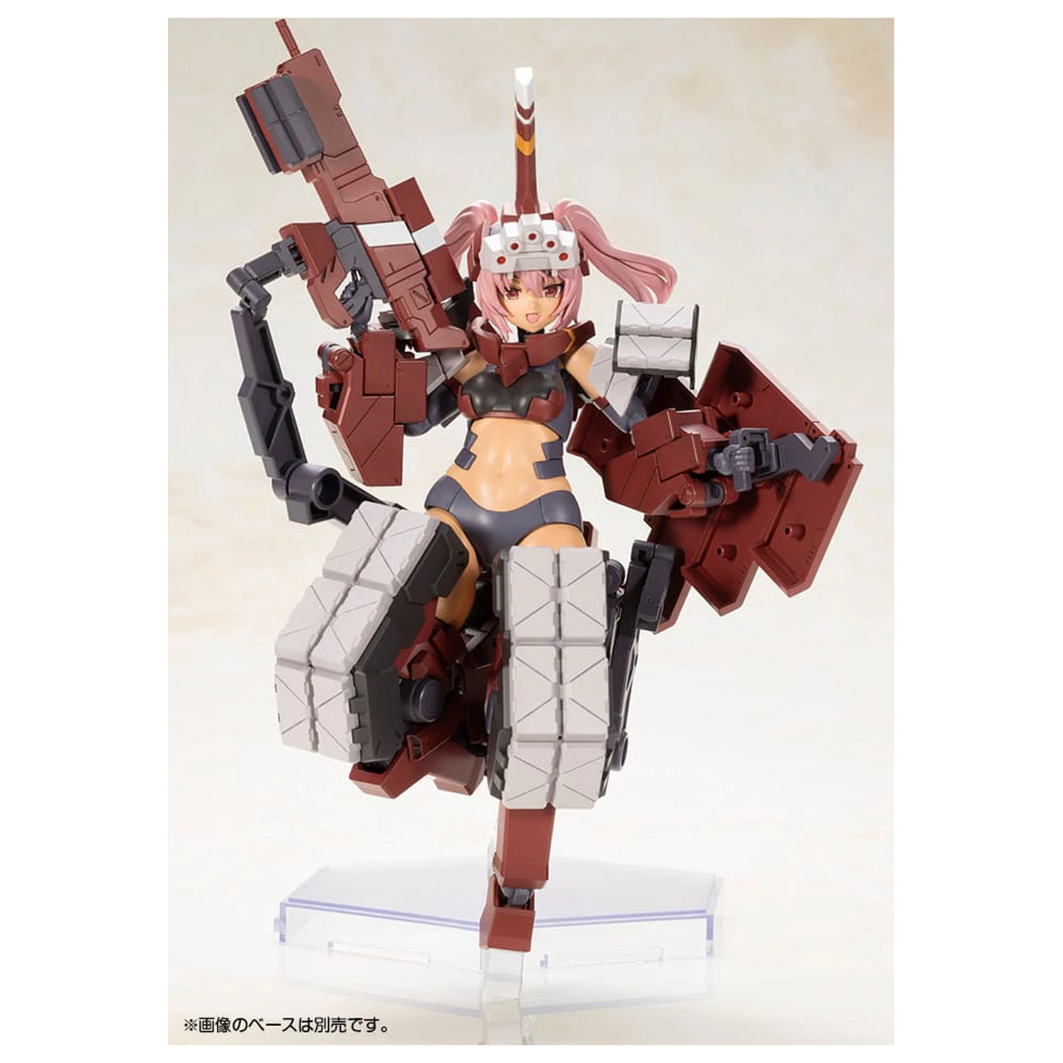 Frame Arms Girl Műanyag modell készlet Kagutsuchi-Otsu Fencer 19 cm    termékfotó