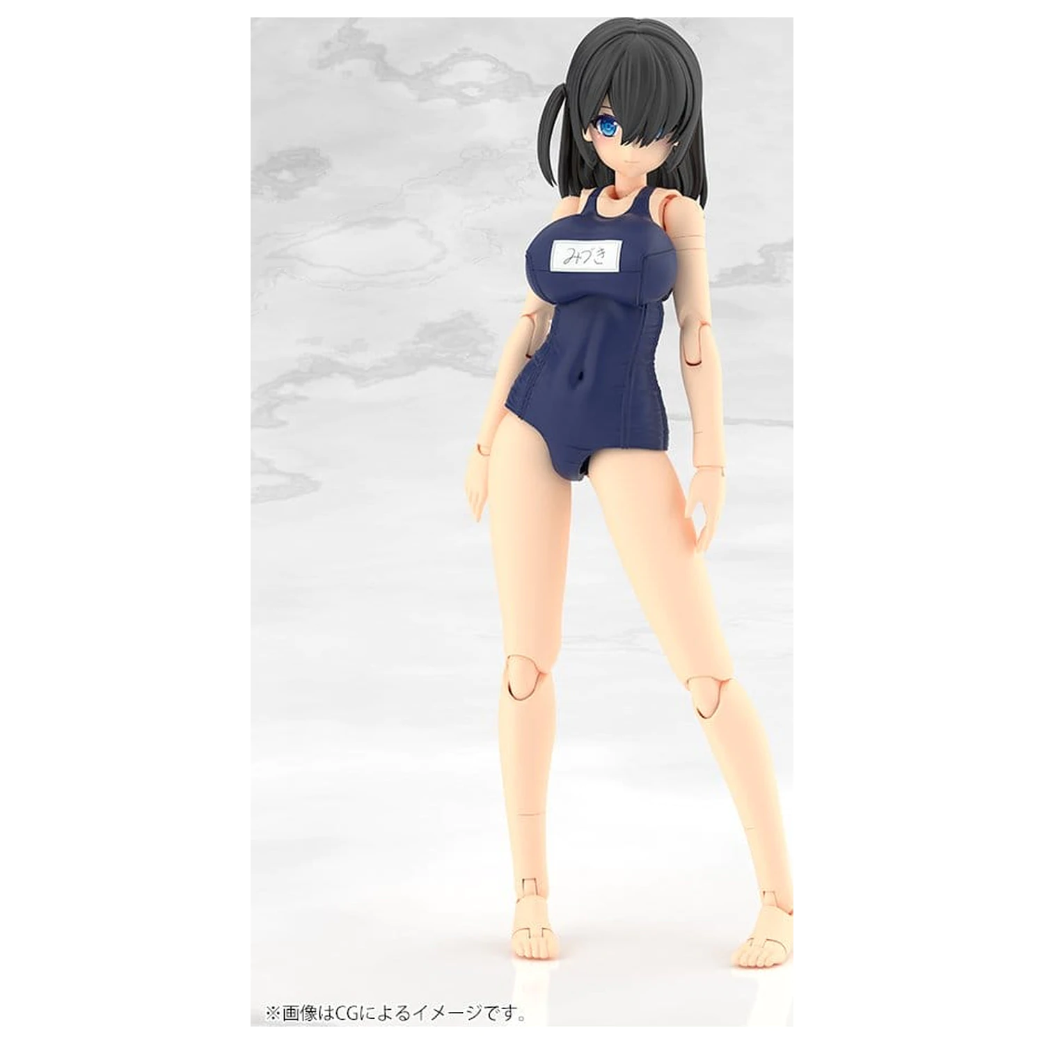 Frame Arms Girl műanyag modell készlet Mizuki School Swimsuits Ver. 16 cm termékfotó