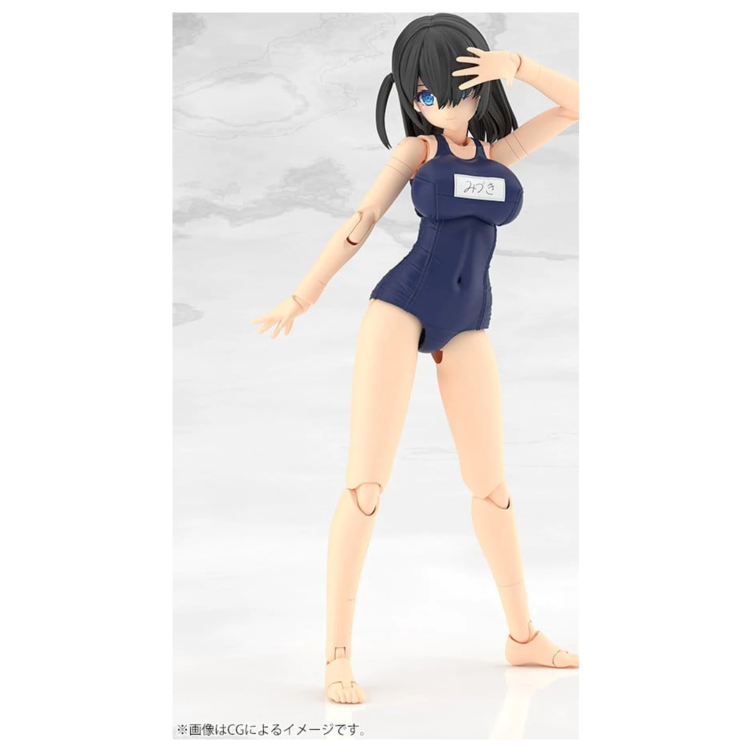 Frame Arms Girl műanyag modell készlet Mizuki School Swimsuits Ver. 16 cm termékfotó
