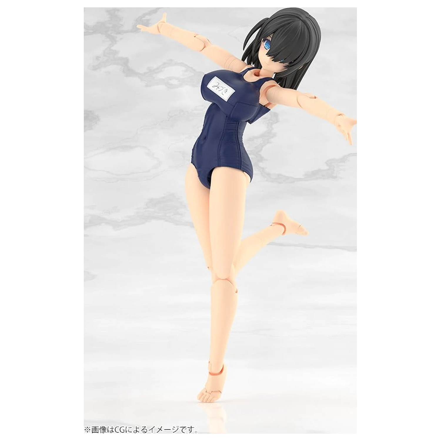 Frame Arms Girl műanyag modell készlet Mizuki School Swimsuits Ver. 16 cm termékfotó