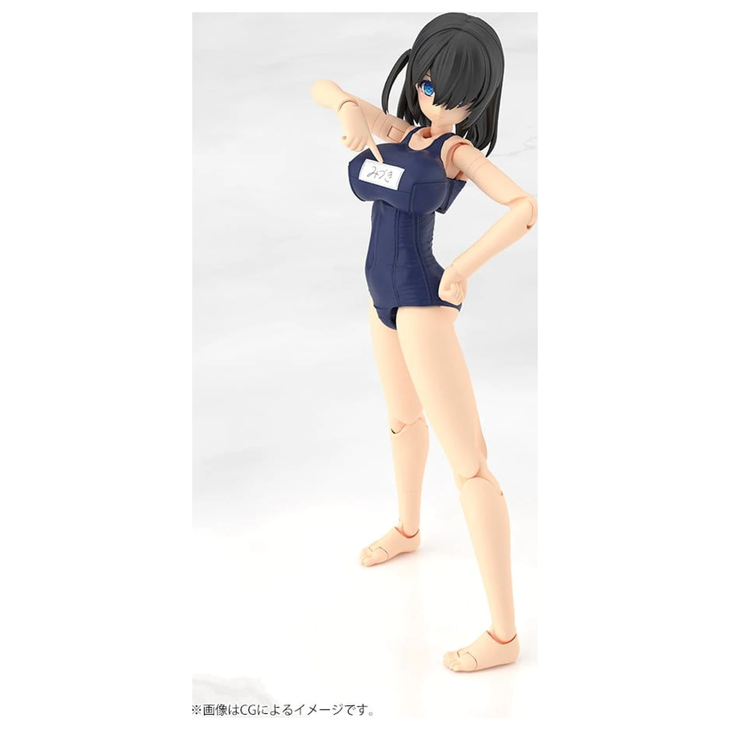 Frame Arms Girl műanyag modell készlet Mizuki School Swimsuits Ver. 16 cm termékfotó
