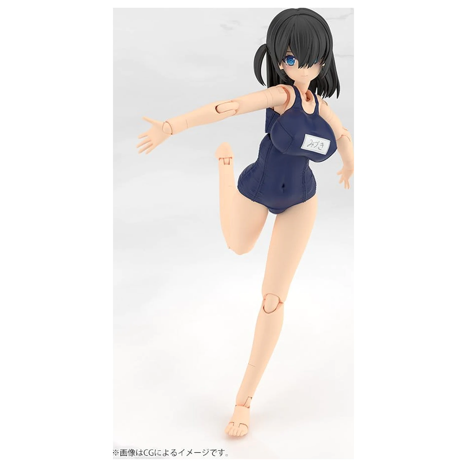 Frame Arms Girl műanyag modell készlet Mizuki School Swimsuits Ver. 16 cm termékfotó