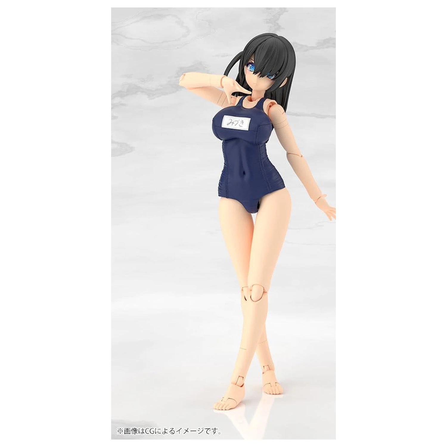 Frame Arms Girl műanyag modell készlet Mizuki School Swimsuits Ver. 16 cm termékfotó
