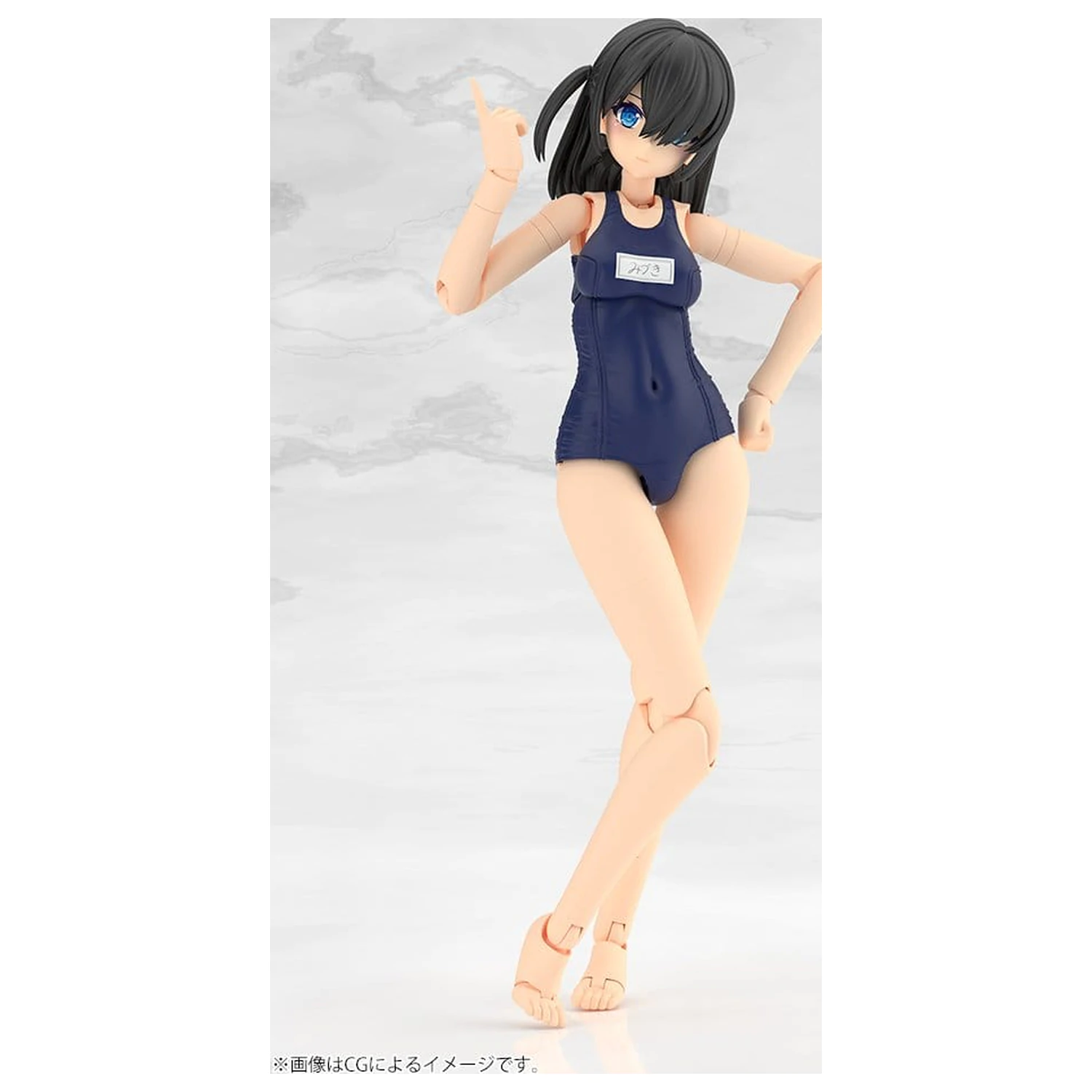 Frame Arms Girl műanyag modell készlet Mizuki School Swimsuits Ver. 16 cm termékfotó