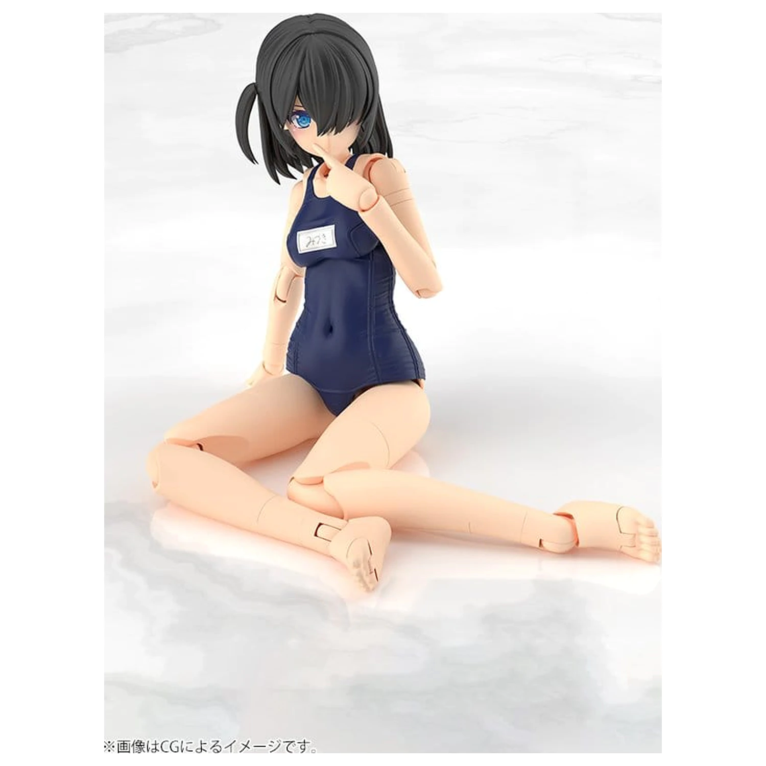 Frame Arms Girl műanyag modell készlet Mizuki School Swimsuits Ver. 16 cm termékfotó