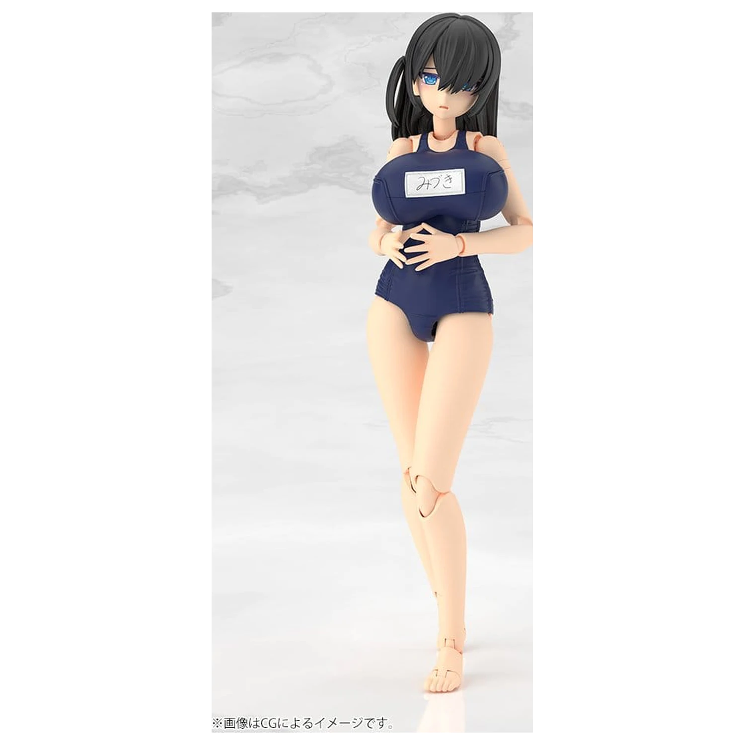Frame Arms Girl műanyag modell készlet Mizuki School Swimsuits Ver. 16 cm termékfotó