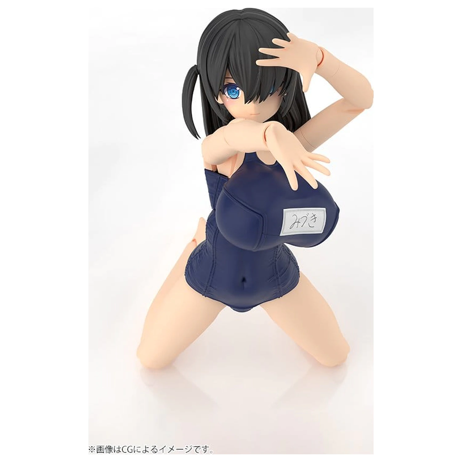 Frame Arms Girl műanyag modell készlet Mizuki School Swimsuits Ver. 16 cm termékfotó