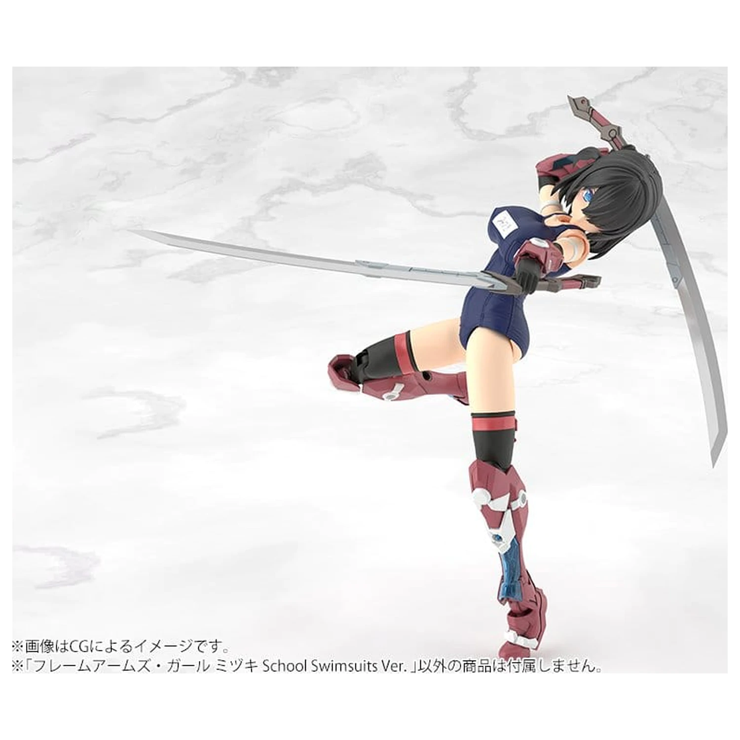 Frame Arms Girl műanyag modell készlet Mizuki School Swimsuits Ver. 16 cm termékfotó