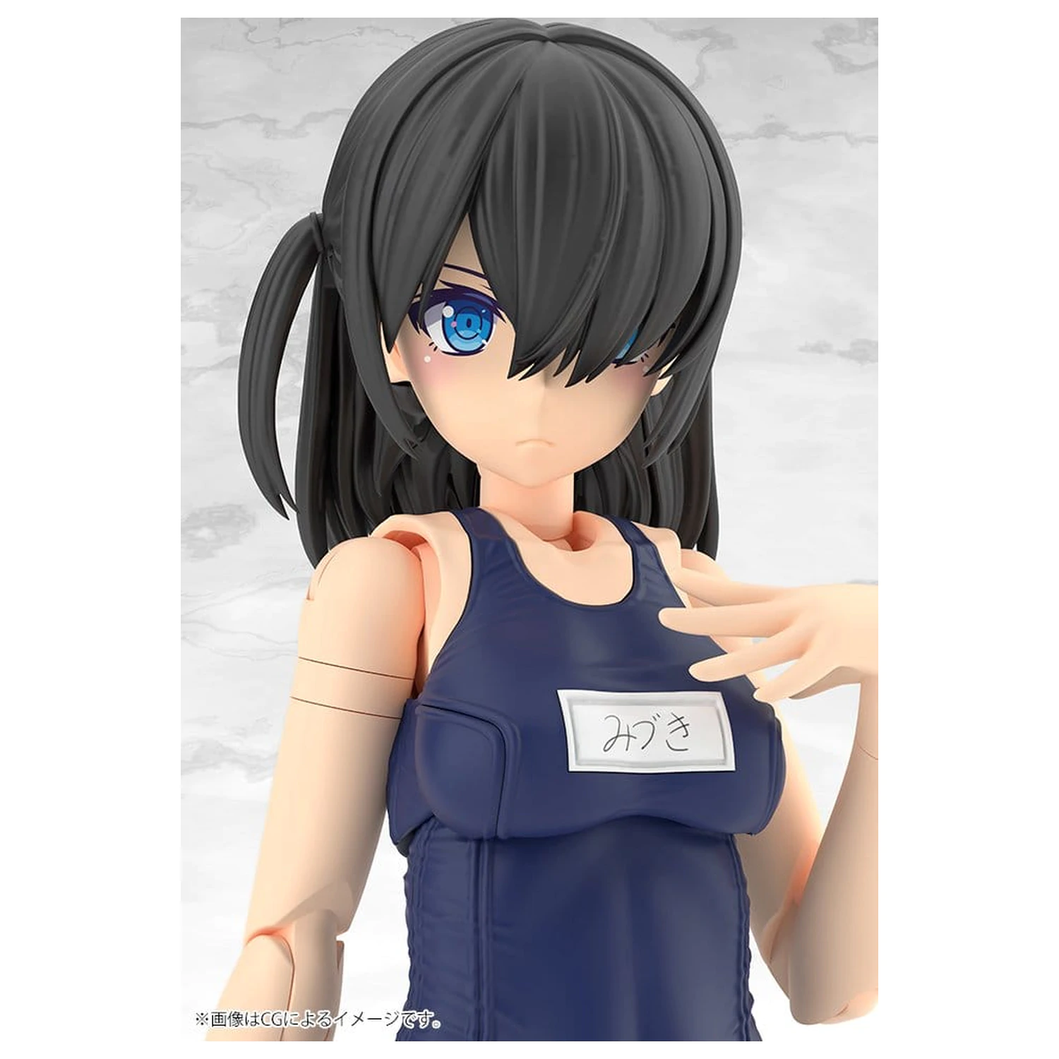 Frame Arms Girl műanyag modell készlet Mizuki School Swimsuits Ver. 16 cm termékfotó