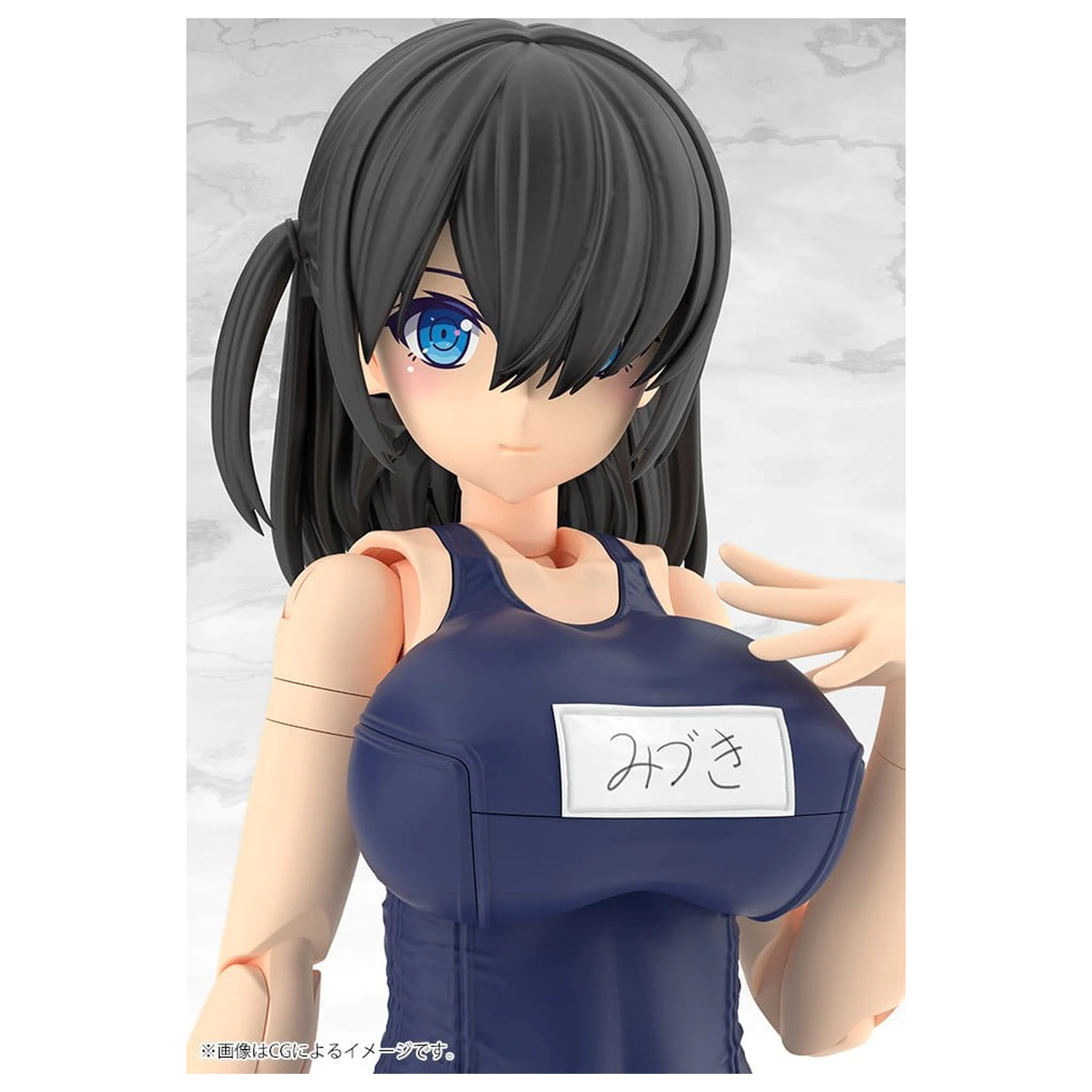 Frame Arms Girl műanyag modell készlet Mizuki School Swimsuits Ver. 16 cm termékfotó